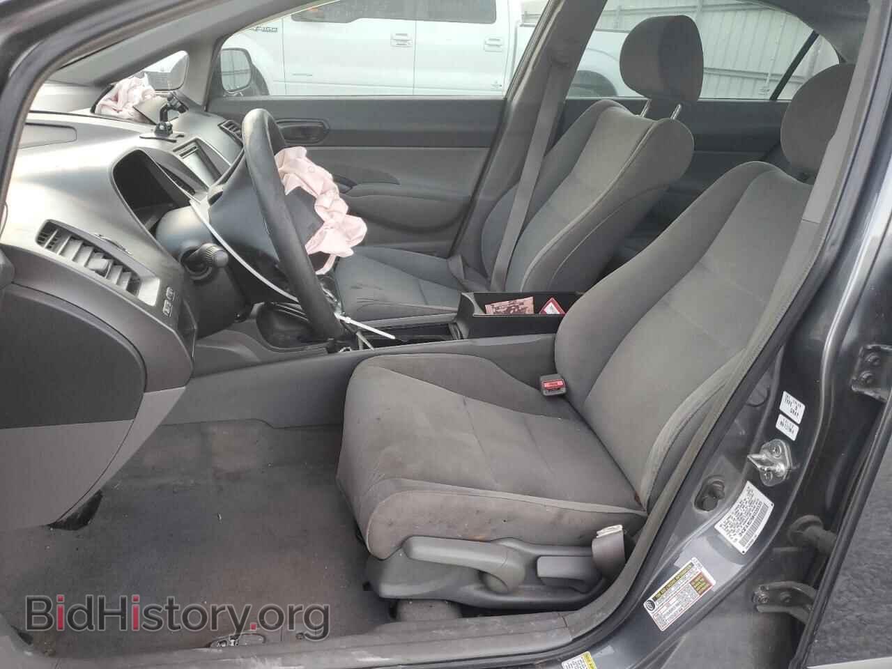 2009 HONDA CIVIC - VIN: 2HGFA16319H335535 - Фото 7