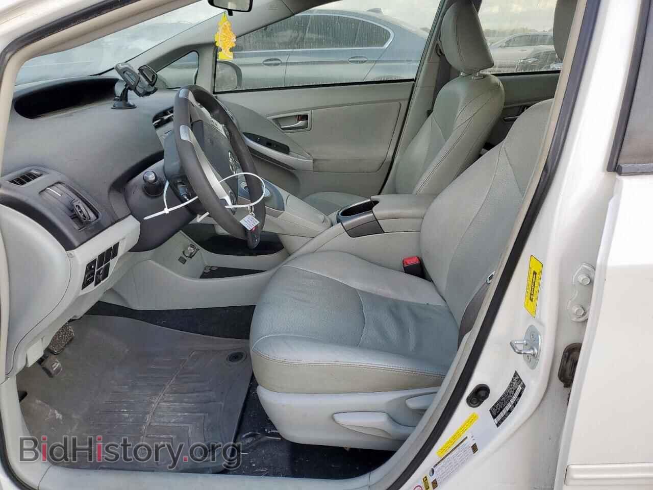 2012 TOYOTA PRIUS - VIN: JTDKN3DU7C5382995 - Фото 7