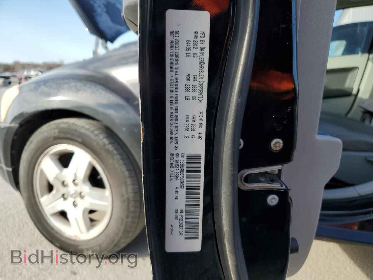 2007 DODGE CALIBER - VIN: 1B3HB48B97D320562 - Photo 12