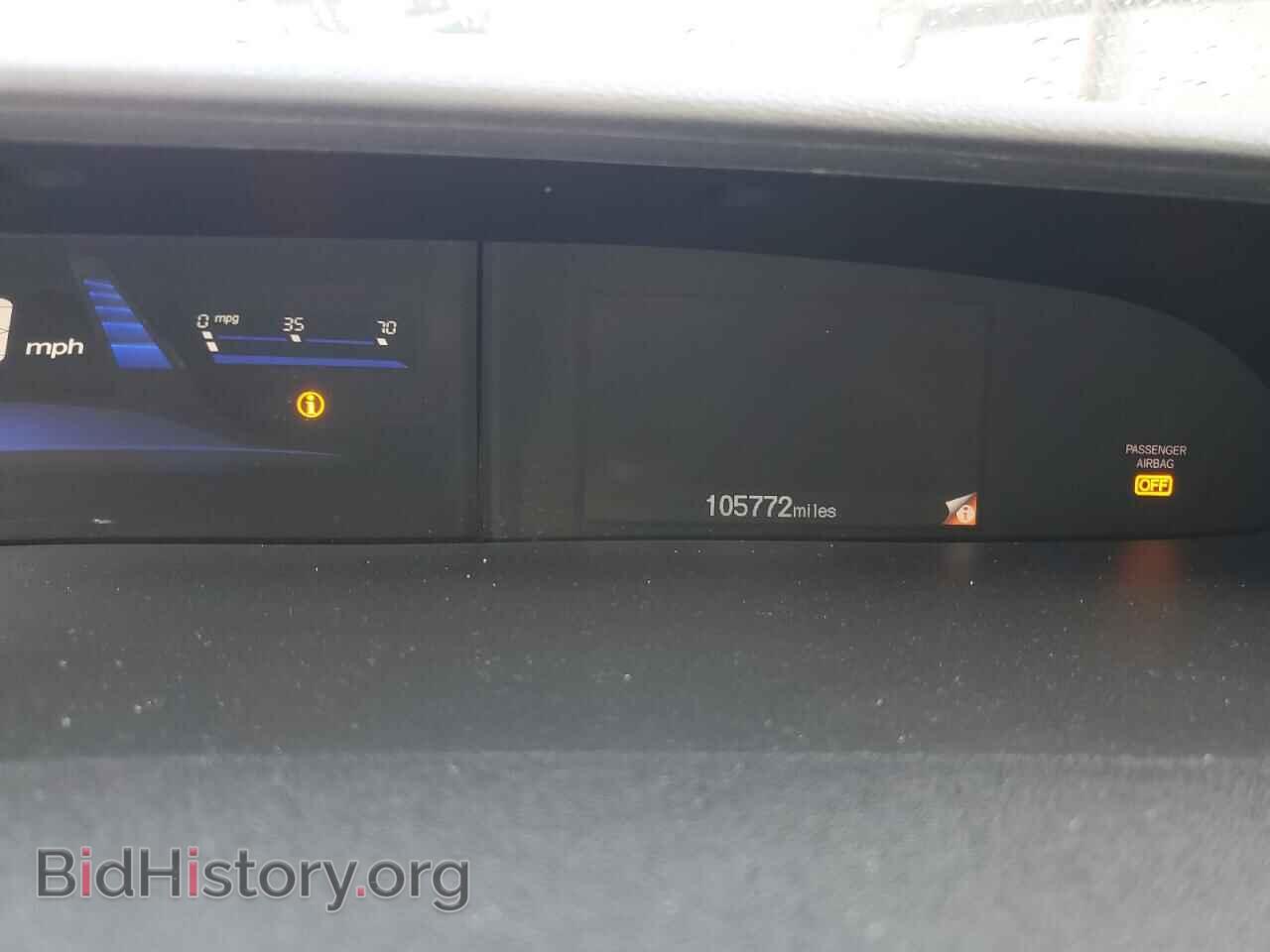 2014 HONDA CIVIC - VIN: 19XFB2F53EE254612 - Фото 9
