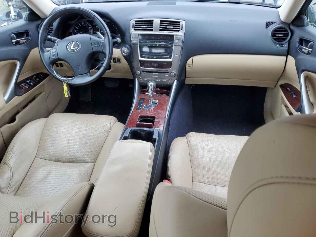 2008 LEXUS IS - VIN: JTHBK262785055145 - Фото 8