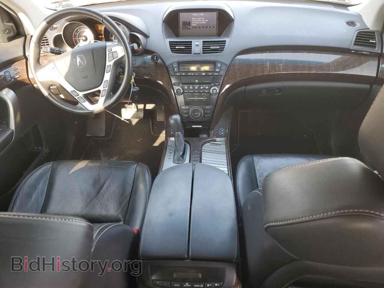 2012 ACURA MDX - VIN: 2HNYD2H68CH549029 - Фото 8