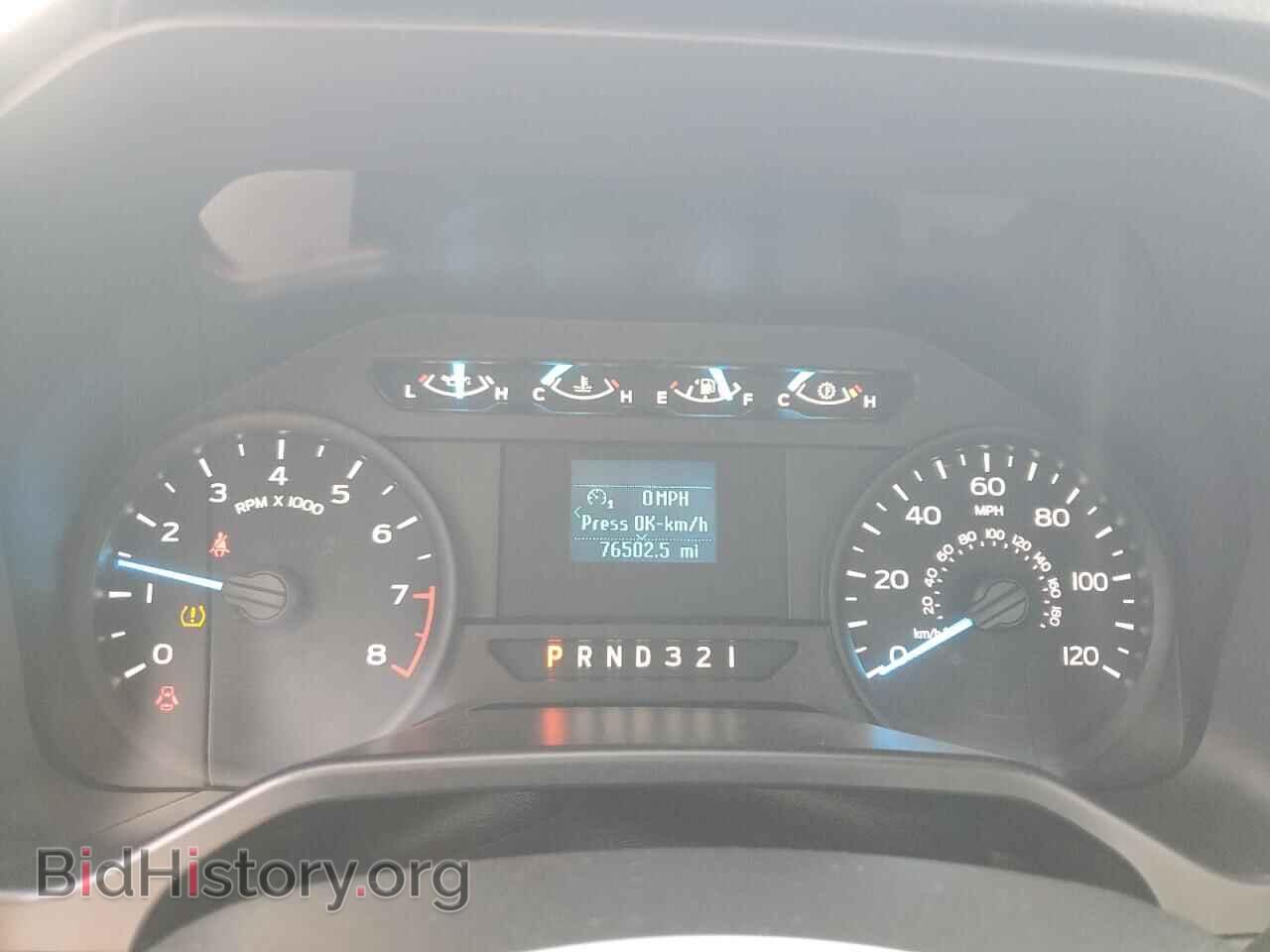 2016 FORD All Models - VIN: 1FTMF1C87GKE03429 - Photo 9