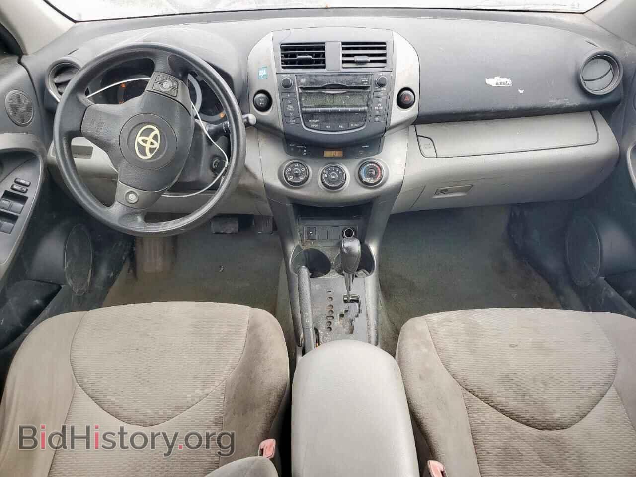 2011 TOYOTA RAV4 - VIN: 2T3BF4DV7BW090864 - Фото 8