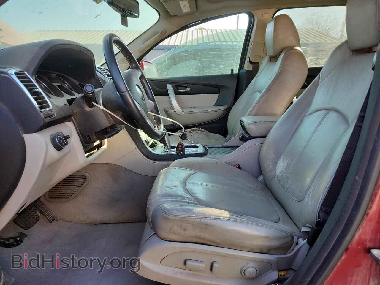 2011 GMC ACADIA - VIN: 1GKKVSED4BJ232913 - Photo 7