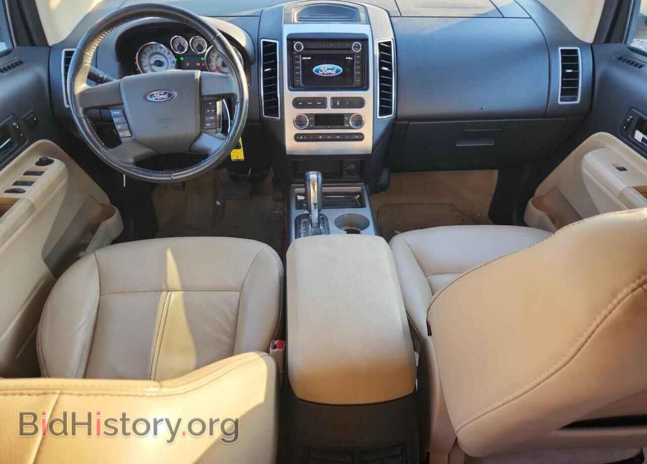 2008 FORD EDGE - VIN: 2FMDK49C58BA30312 - Фото 8