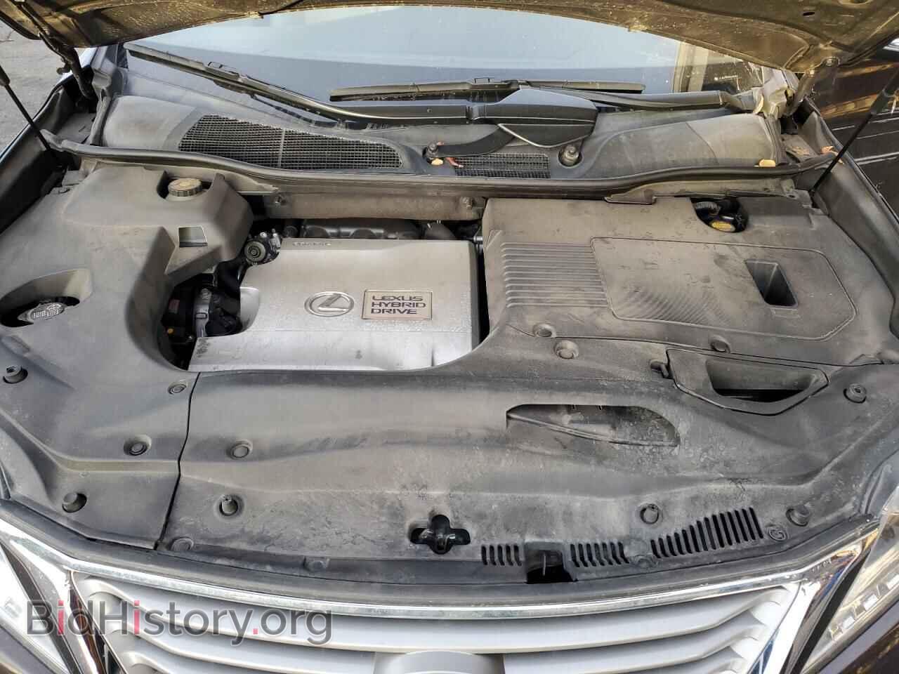 2013 LEXUS RX450 - VIN: JTJBC1BA5D2440606 - Фото 12