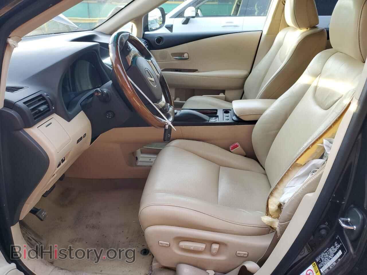 2013 LEXUS RX450 - VIN: JTJBC1BA5D2440606 - Фото 7