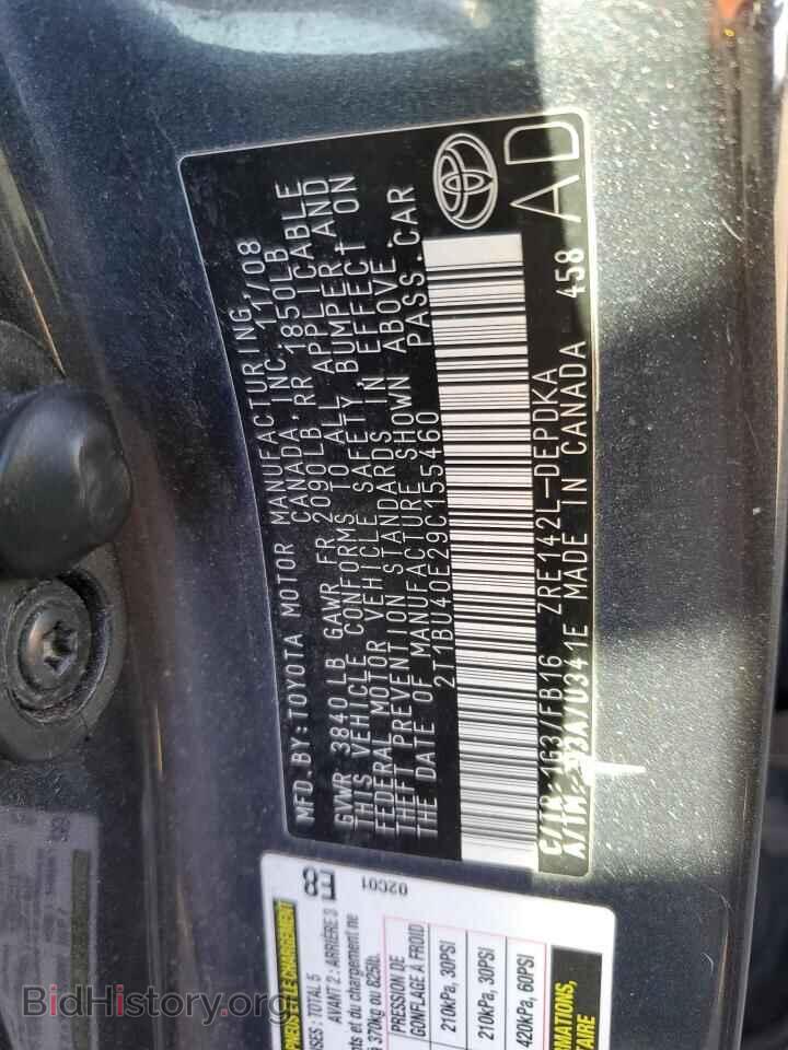 2009 TOYOTA COROLLA - VIN: 2T1BU40E29C155460 - Фото 12