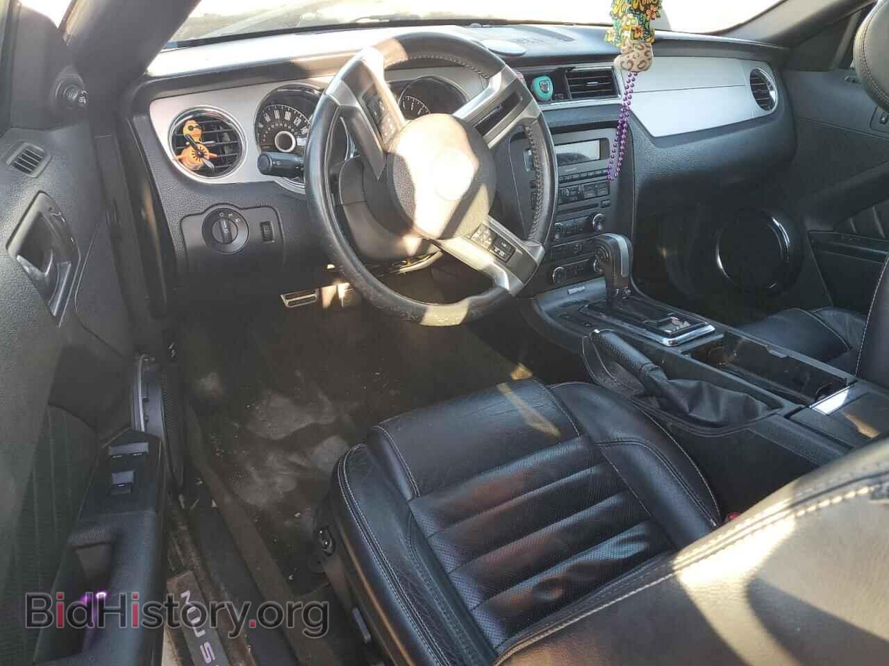 2014 FORD ALL Models - VIN: 1ZVBP8EM2E5220276 - Фото 8