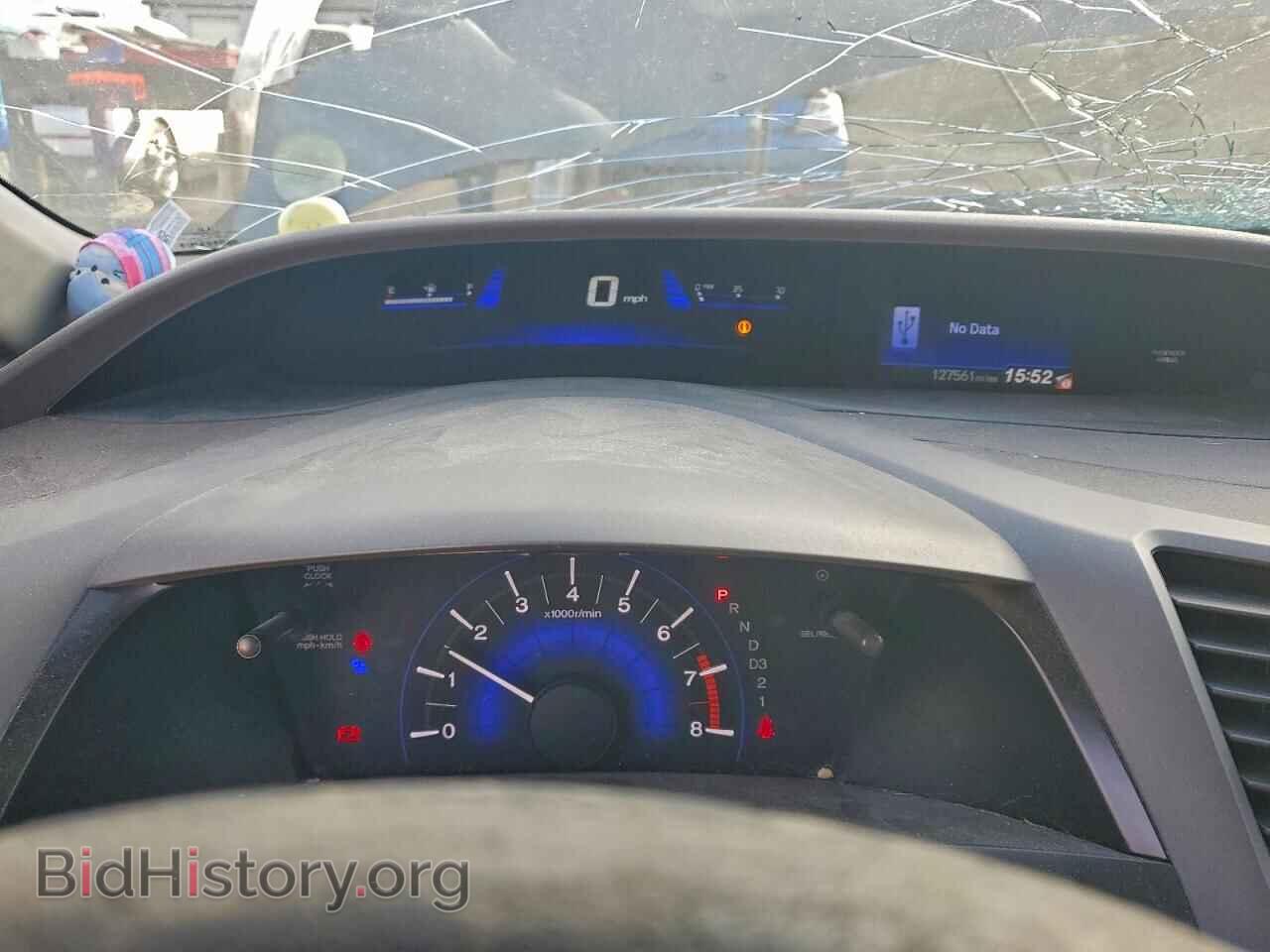 2012 HONDA CIVIC - VIN: 19XFB2F59CE063659 - Фото 9