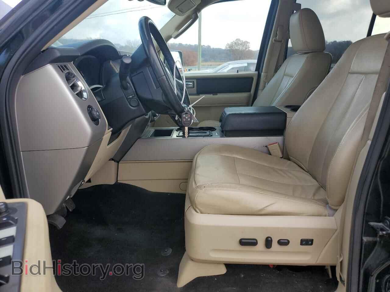 2015 FORD EXPEDITION - VIN: 1FMJK1HT4FEF49078 - Photo 7