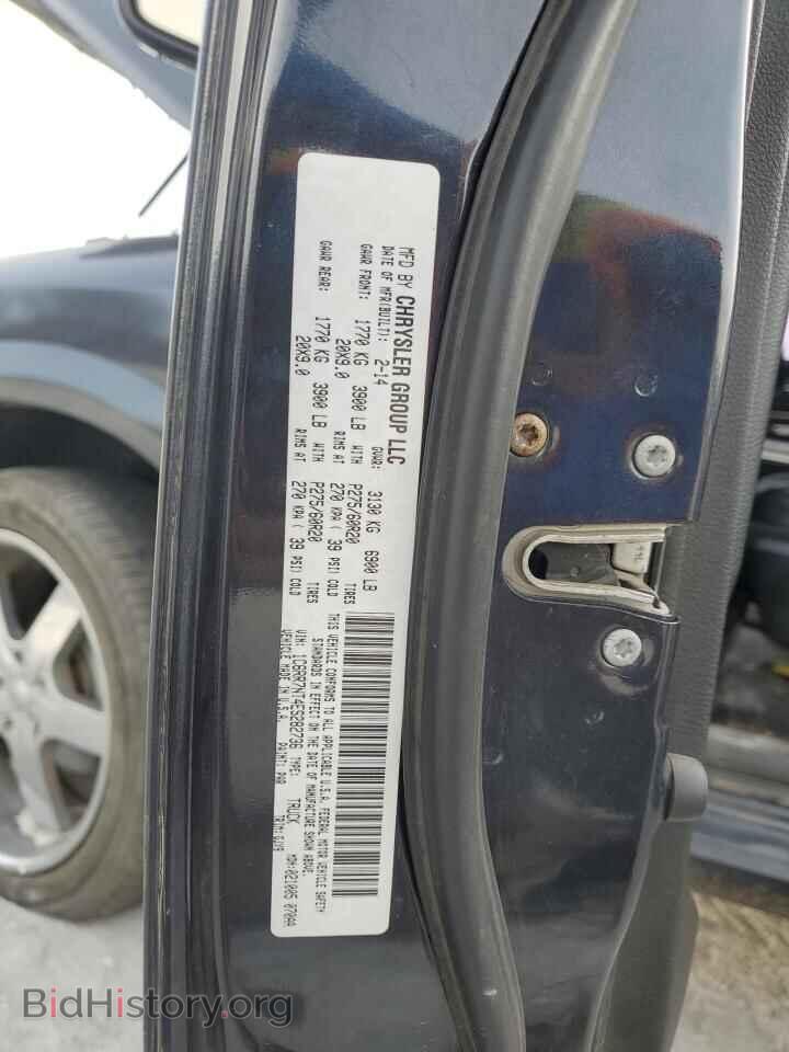 2014 RAM 1500 - VIN: 1C6RR7NT4ES282736 - Фото 12