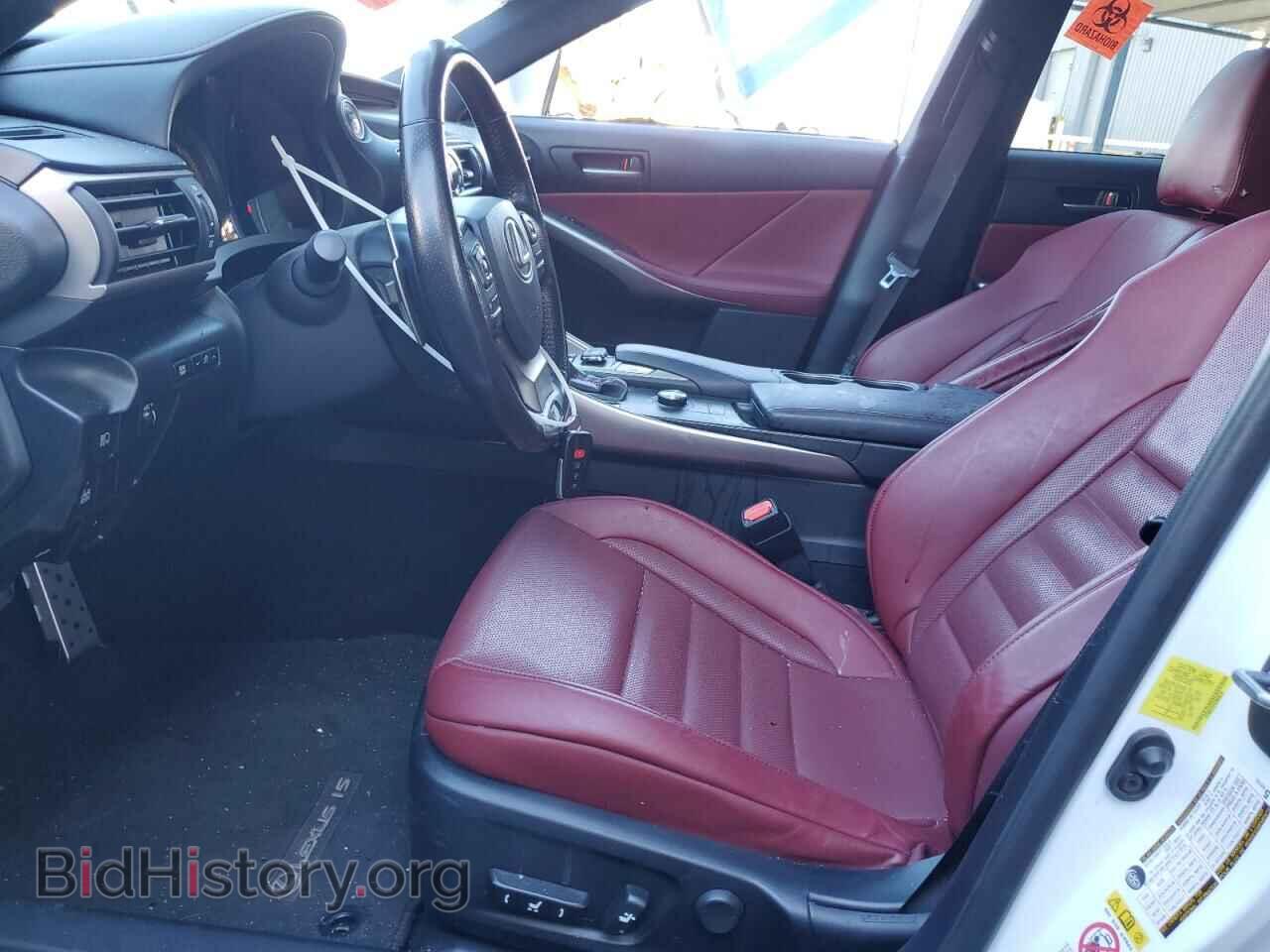 2017 LEXUS IS - VIN: JTHBA1D29H5044874 - Фото 7