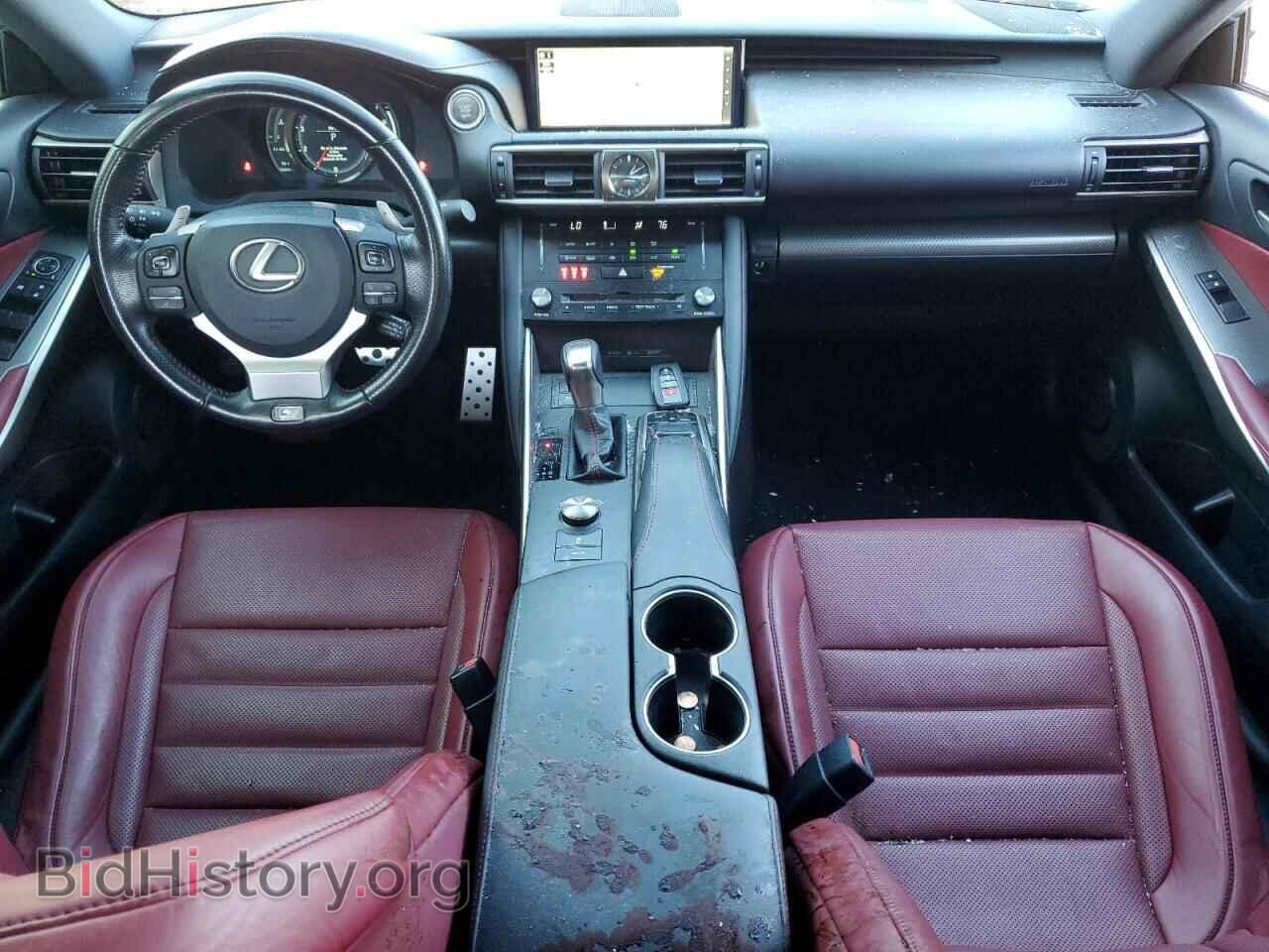 2017 LEXUS IS - VIN: JTHBA1D29H5044874 - Фото 8