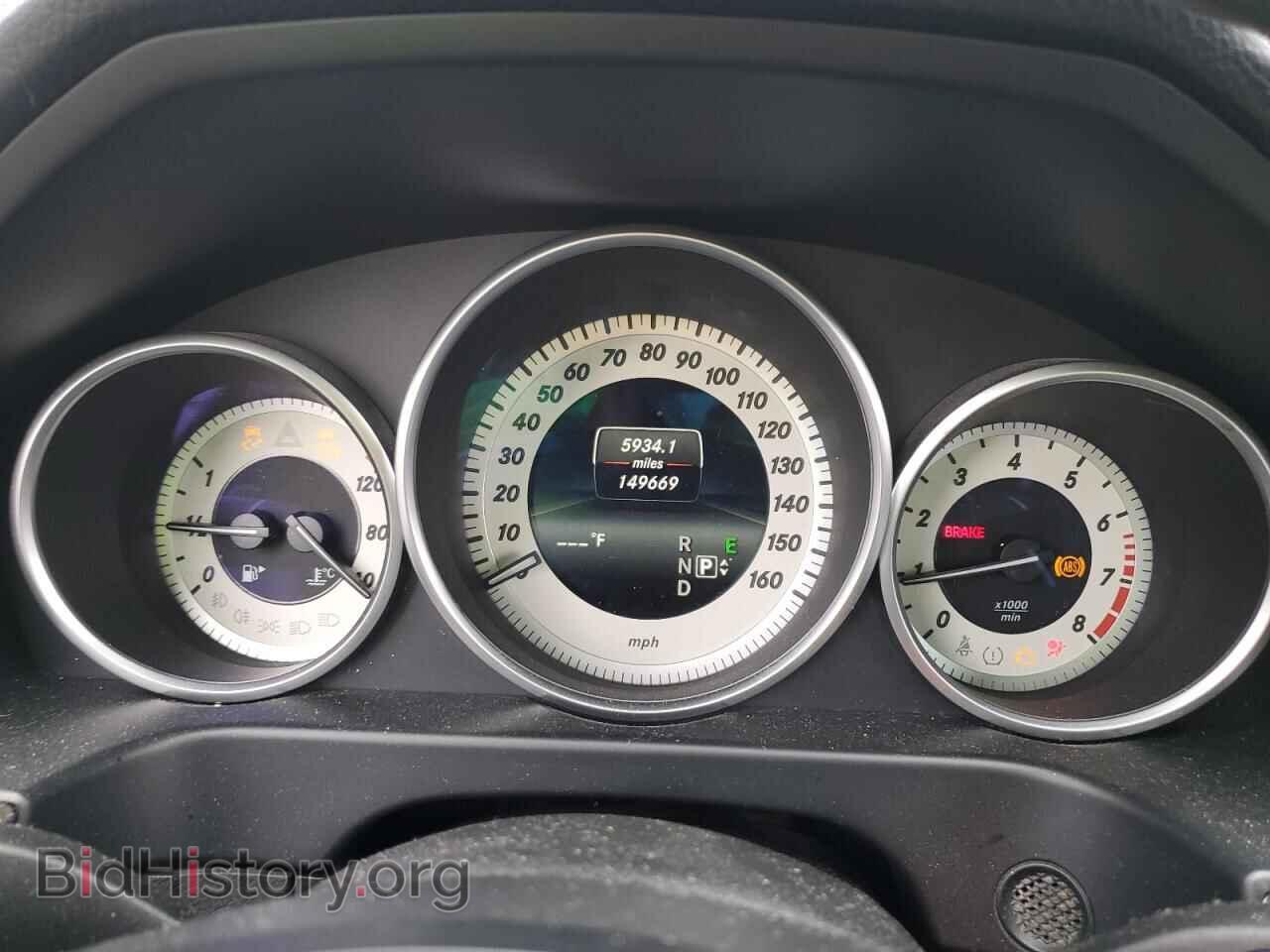 2015 MERCEDES-BENZ E-CLASS - VIN: WDDHF5KBXFB109176 - Фото 9