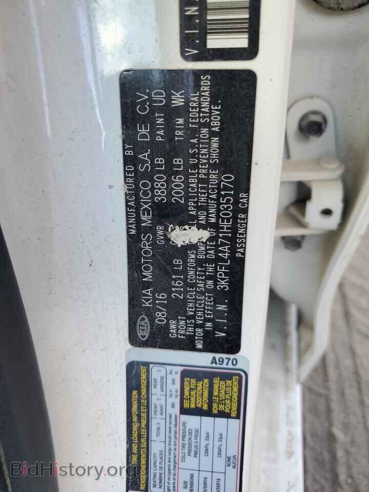 2017 KIA FORTE - VIN: 3KPFL4A71HE035170 - Фото 12