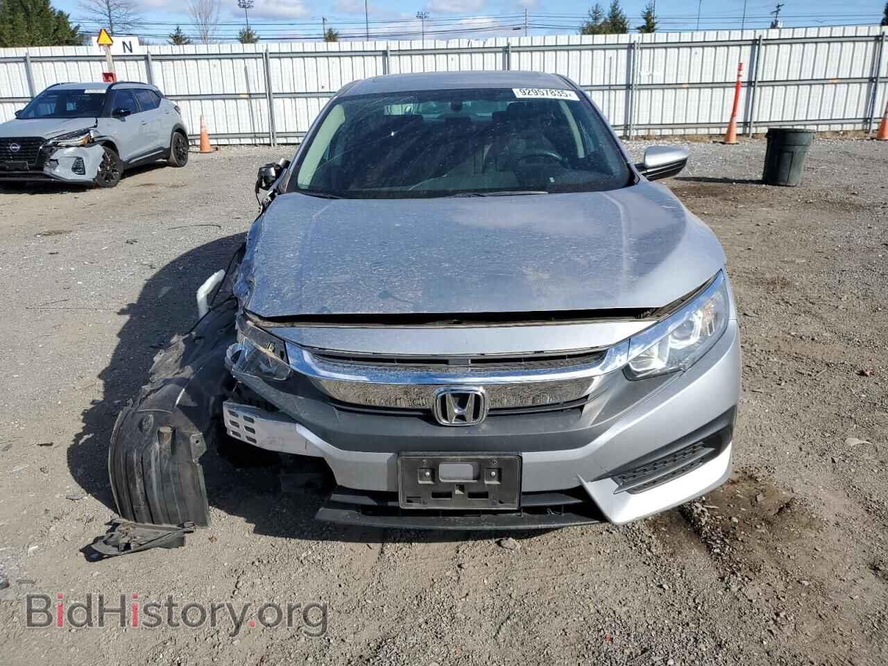 2017 HONDA CIVIC - VIN: 19XFC2F73HE046880 - Фото 5