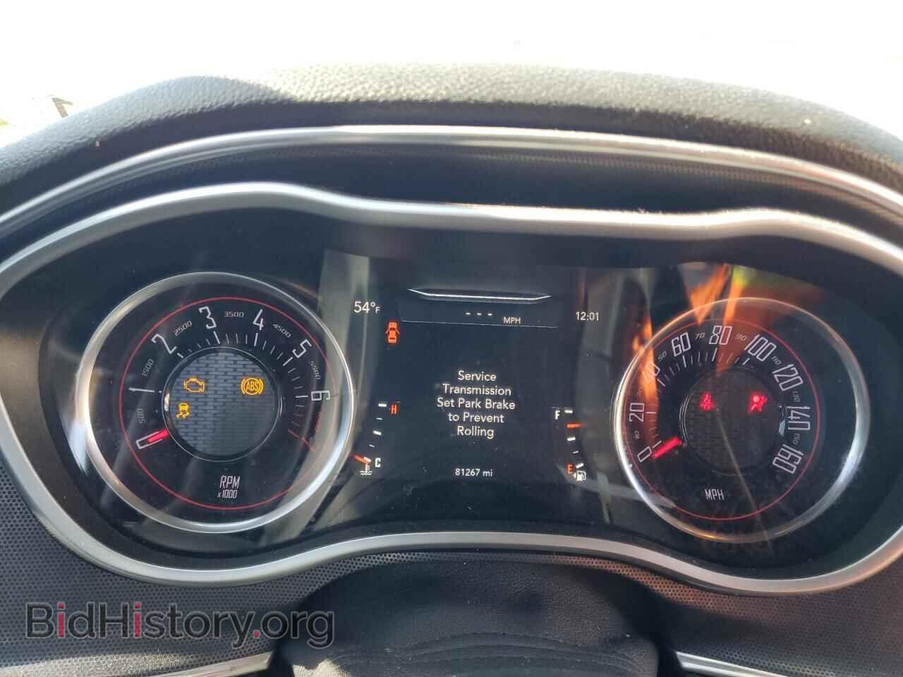 2017 DODGE CHALLENGER - VIN: 2C3CDZGG8HH655690 - Photo 9