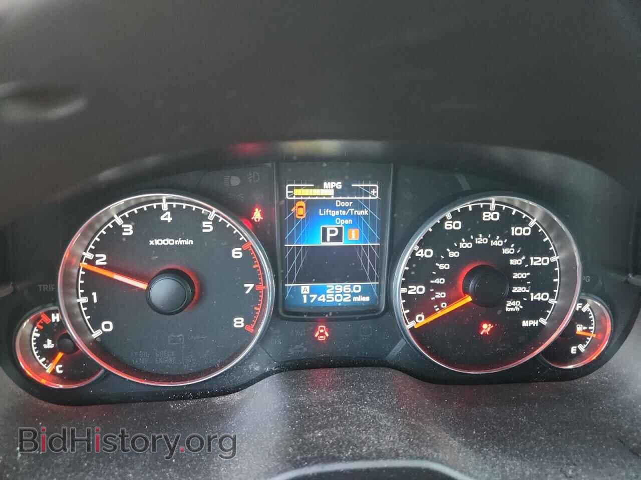 2014 SUBARU OUTBACK - VIN: 4S4BRBLC5E3280466 - Фото 9