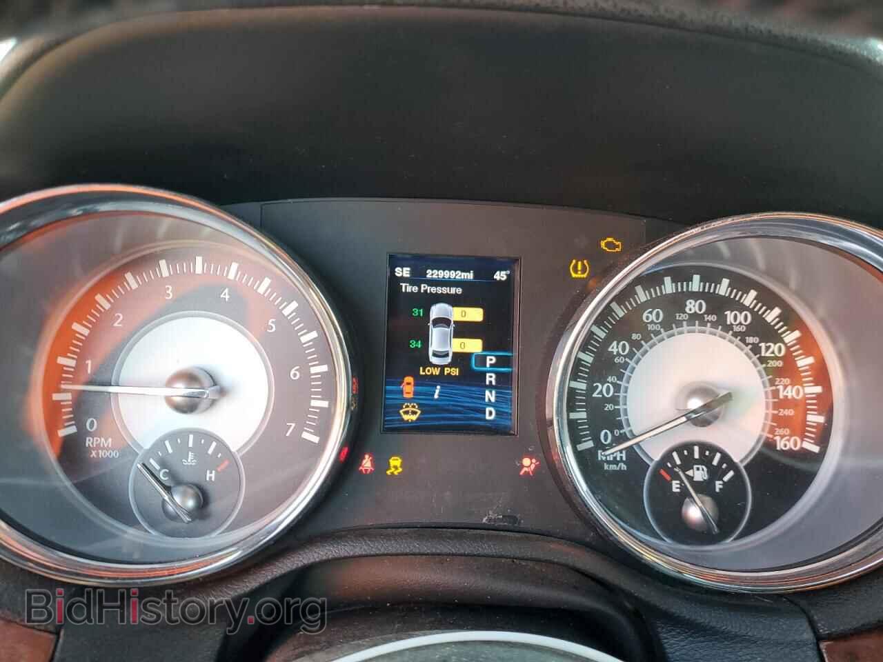2012 CHRYSLER 300 - VIN: 2C3CCAAG5CH110200 - Photo 9