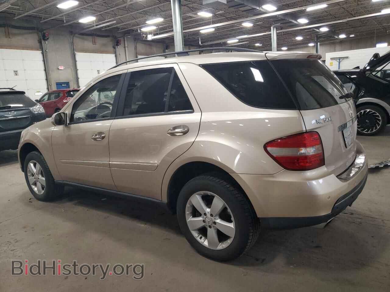 2006 MERCEDES-BENZ M-CLASS - VIN: 4JGBB75E16A017727 - Фото 2
