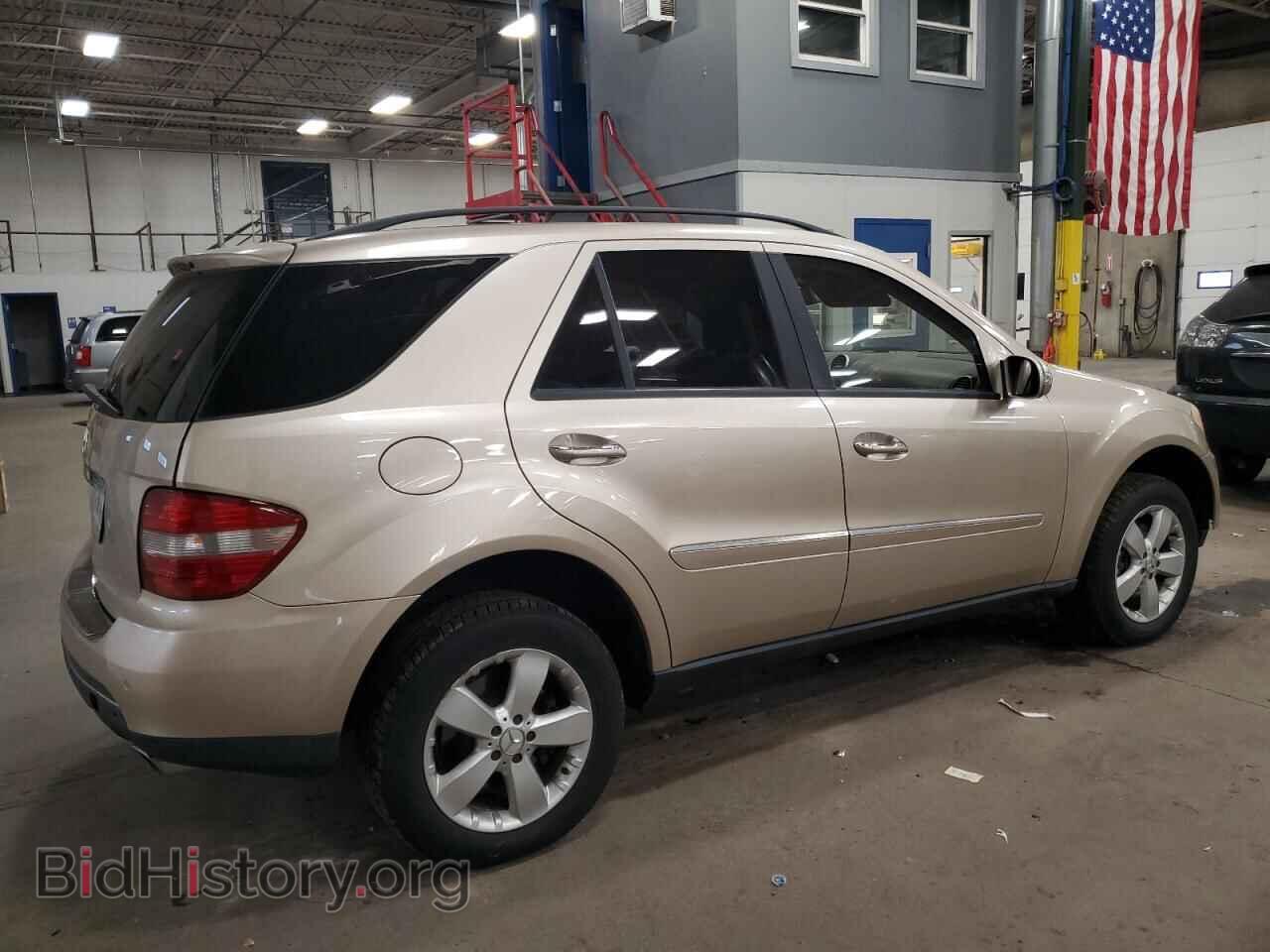 2006 MERCEDES-BENZ M-CLASS - VIN: 4JGBB75E16A017727 - Фото 3