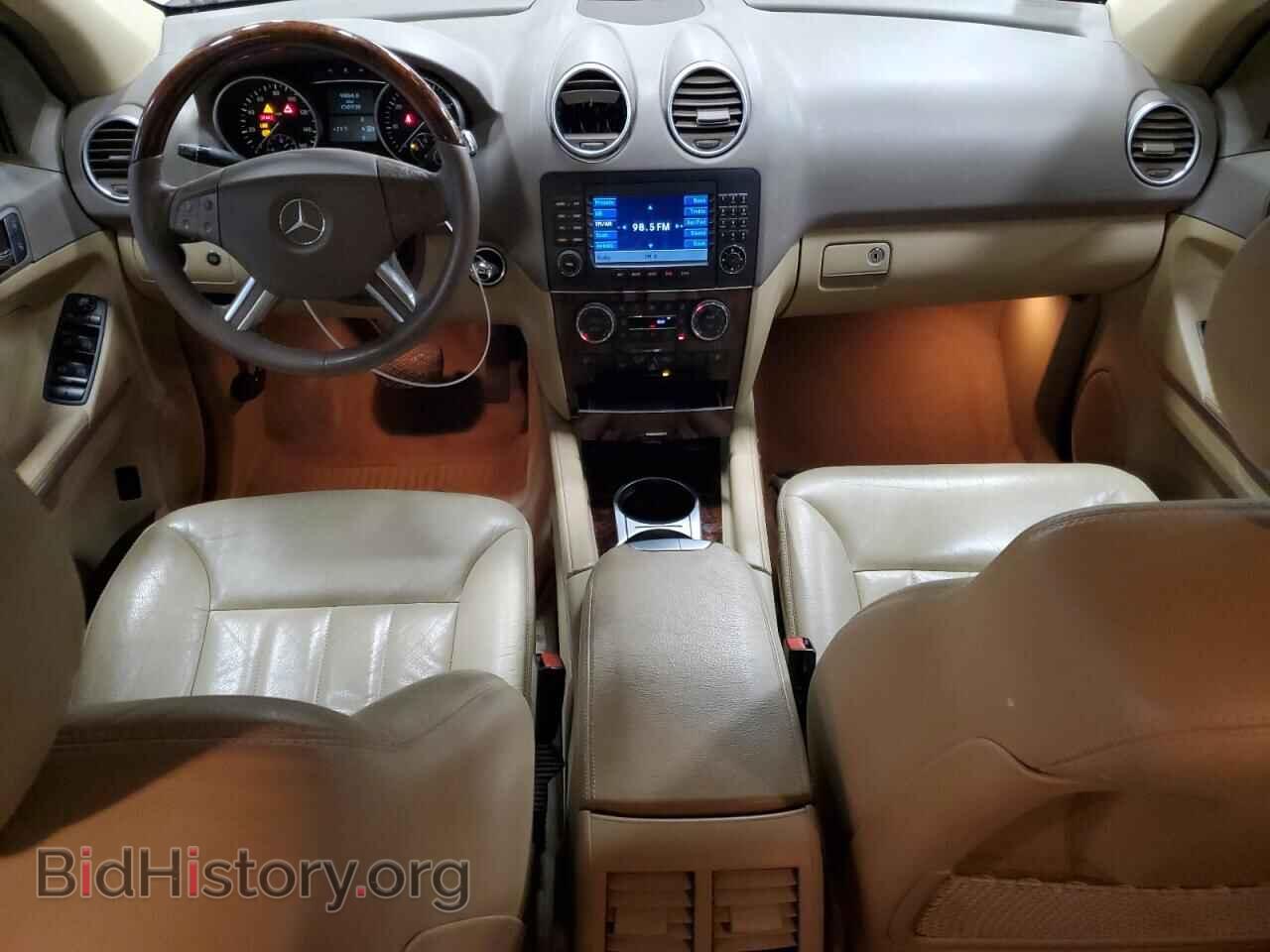 2006 MERCEDES-BENZ M-CLASS - VIN: 4JGBB75E16A017727 - Фото 8