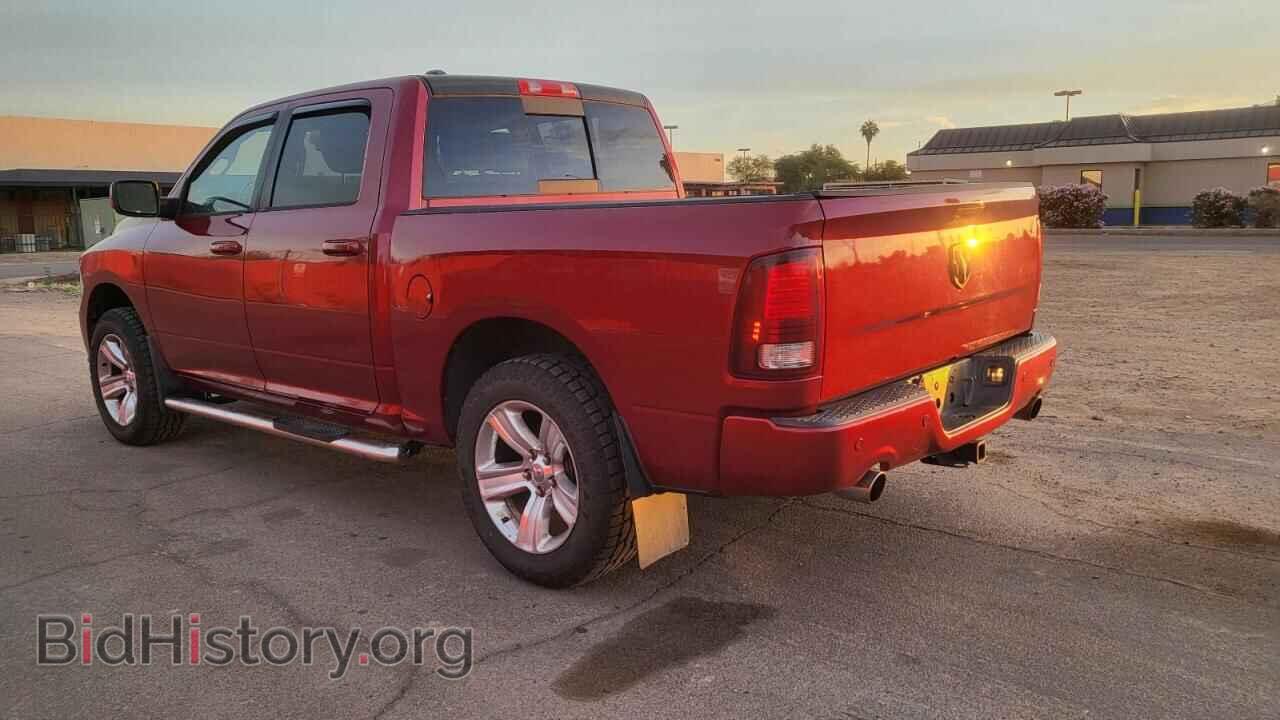 2014 RAM 1500 - VIN: 1C6RR7MT8ES212335 - Фото 3