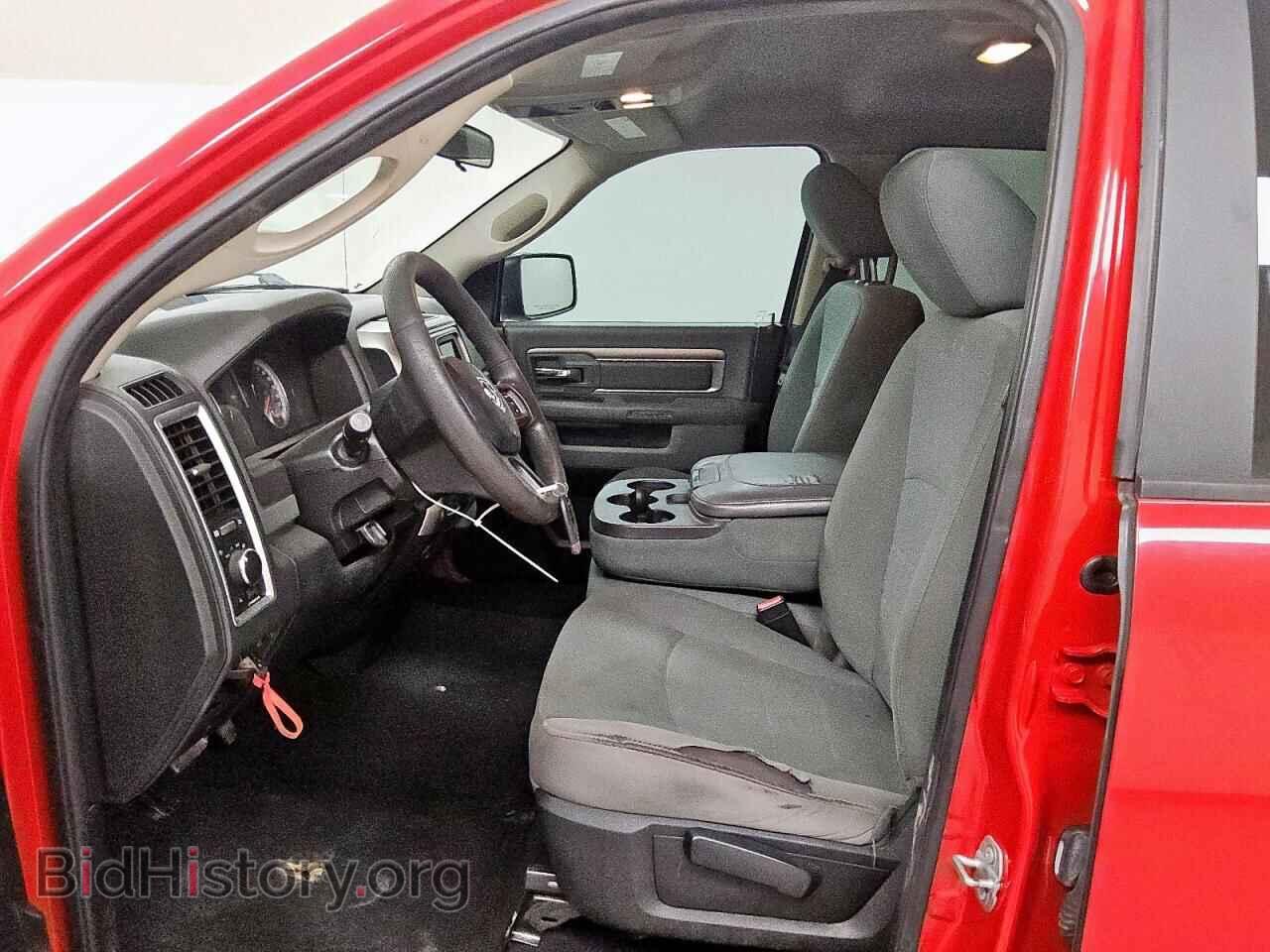 2017 RAM 1500 - VIN: 1C6RR7GT9HS578725 - Фото 7