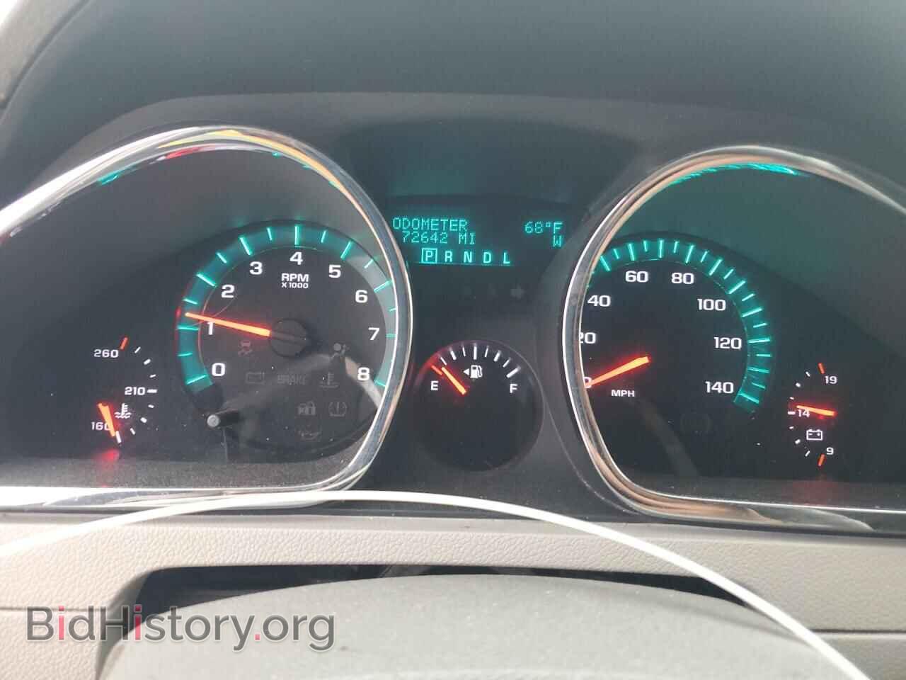 2012 CHEVROLET TRAVERSE - VIN: 1GNKVJED5CJ108972 - Фото 9