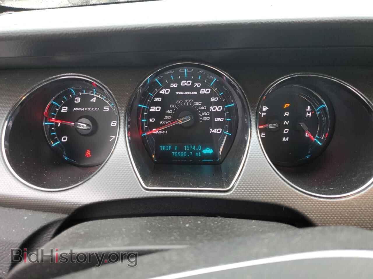 2012 FORD TAURUS - VIN: 1FAHP2EW8CG133629 - Photo 9