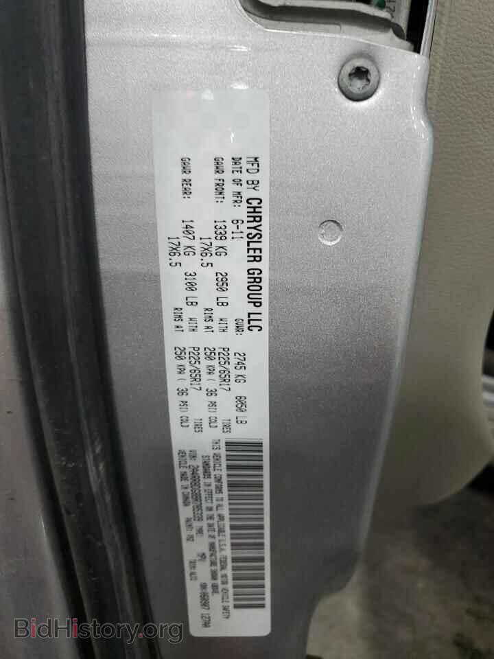 2011 CHRYSLER MINIVAN - VIN: 2A4RR8DG8BR785339 - Фото 14