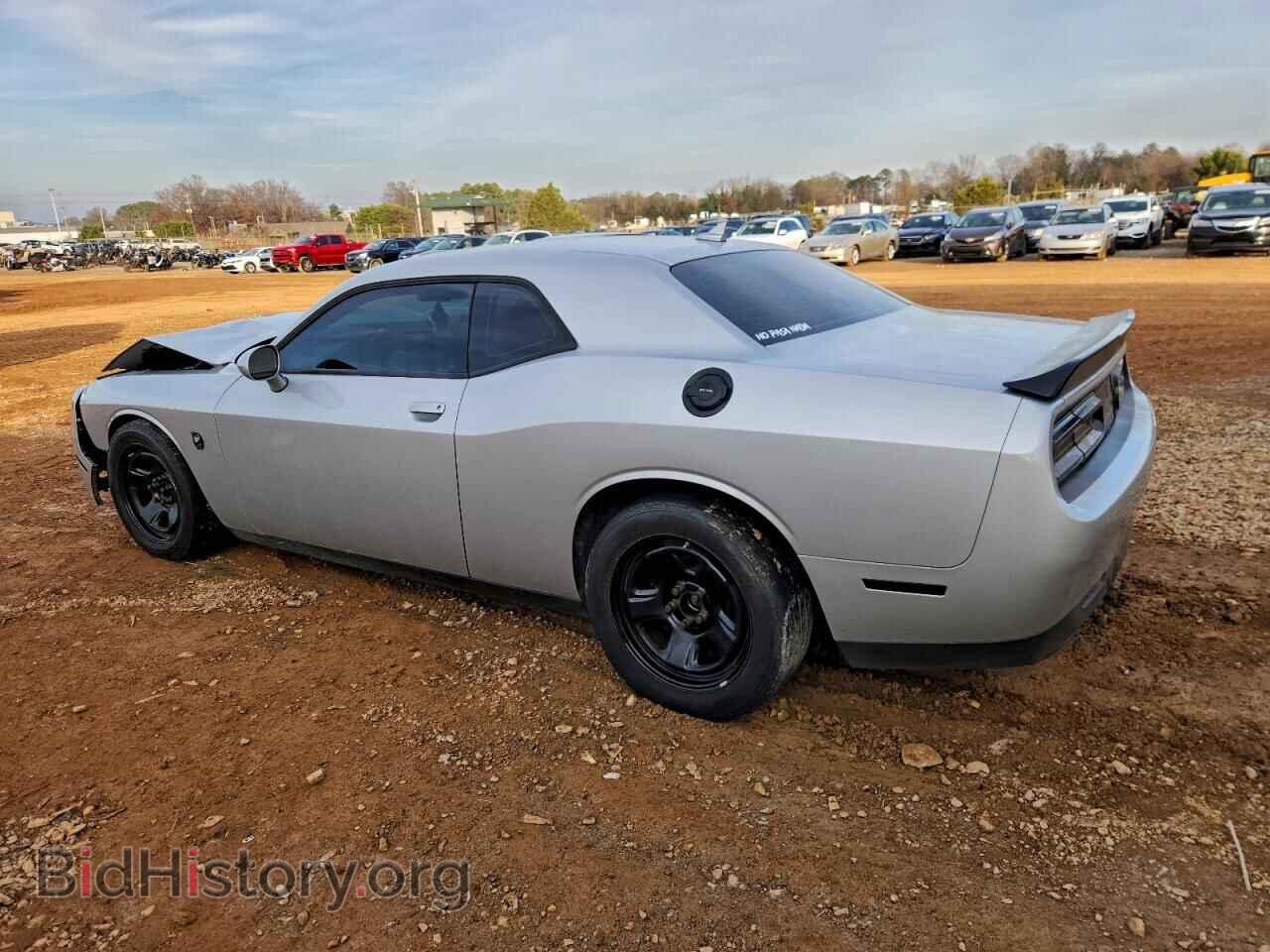 2021 DODGE CHALLENGER - VIN: 2C3CDZFJXMH664978 - Фото 2