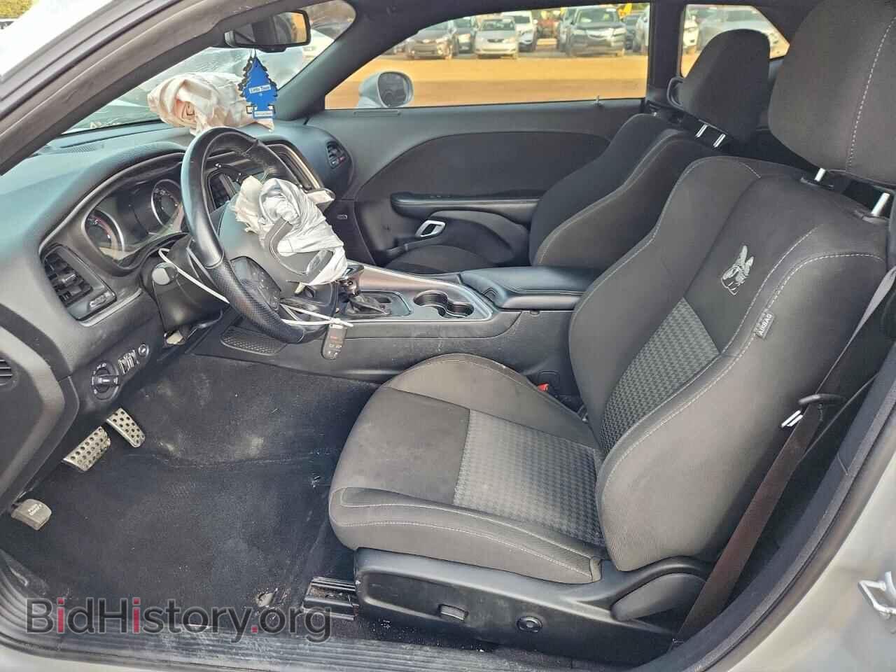 2021 DODGE CHALLENGER - VIN: 2C3CDZFJXMH664978 - Фото 7
