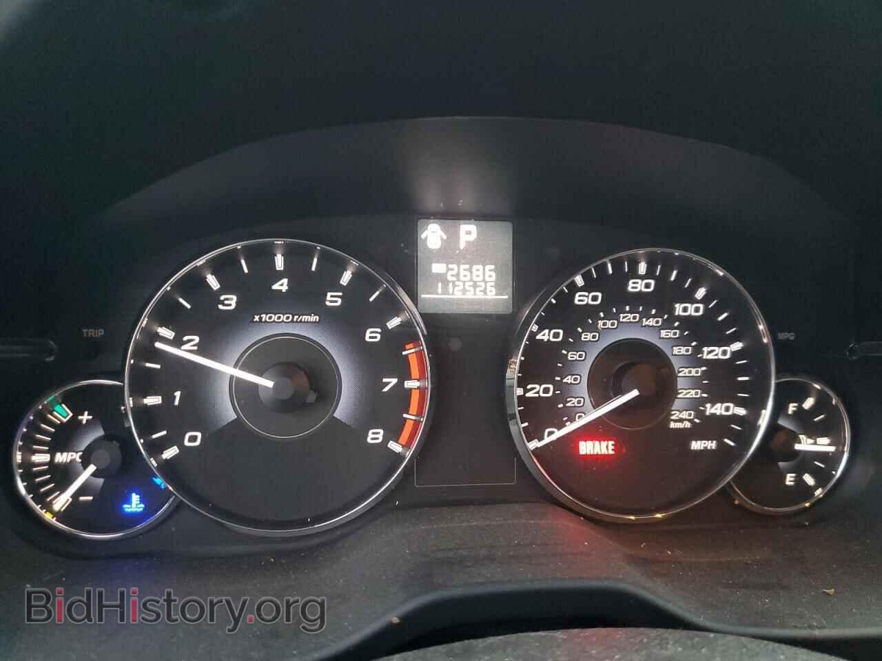 2012 SUBARU OUTBACK - VIN: 4S4BRBGC0C3293696 - Фото 9