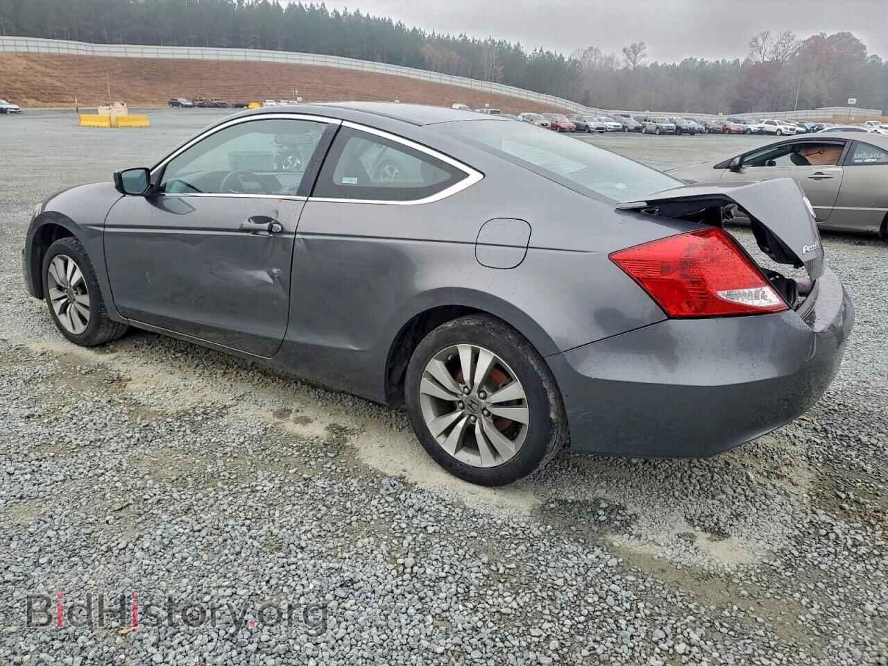 2012 HONDA ACCORD - VIN: 1HGCS1B78CA019144 - Фото 2