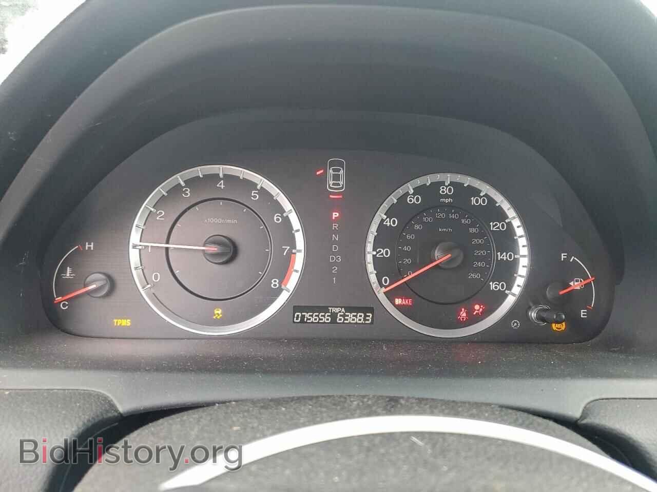 2012 HONDA ACCORD - VIN: 1HGCS1B78CA019144 - Фото 9