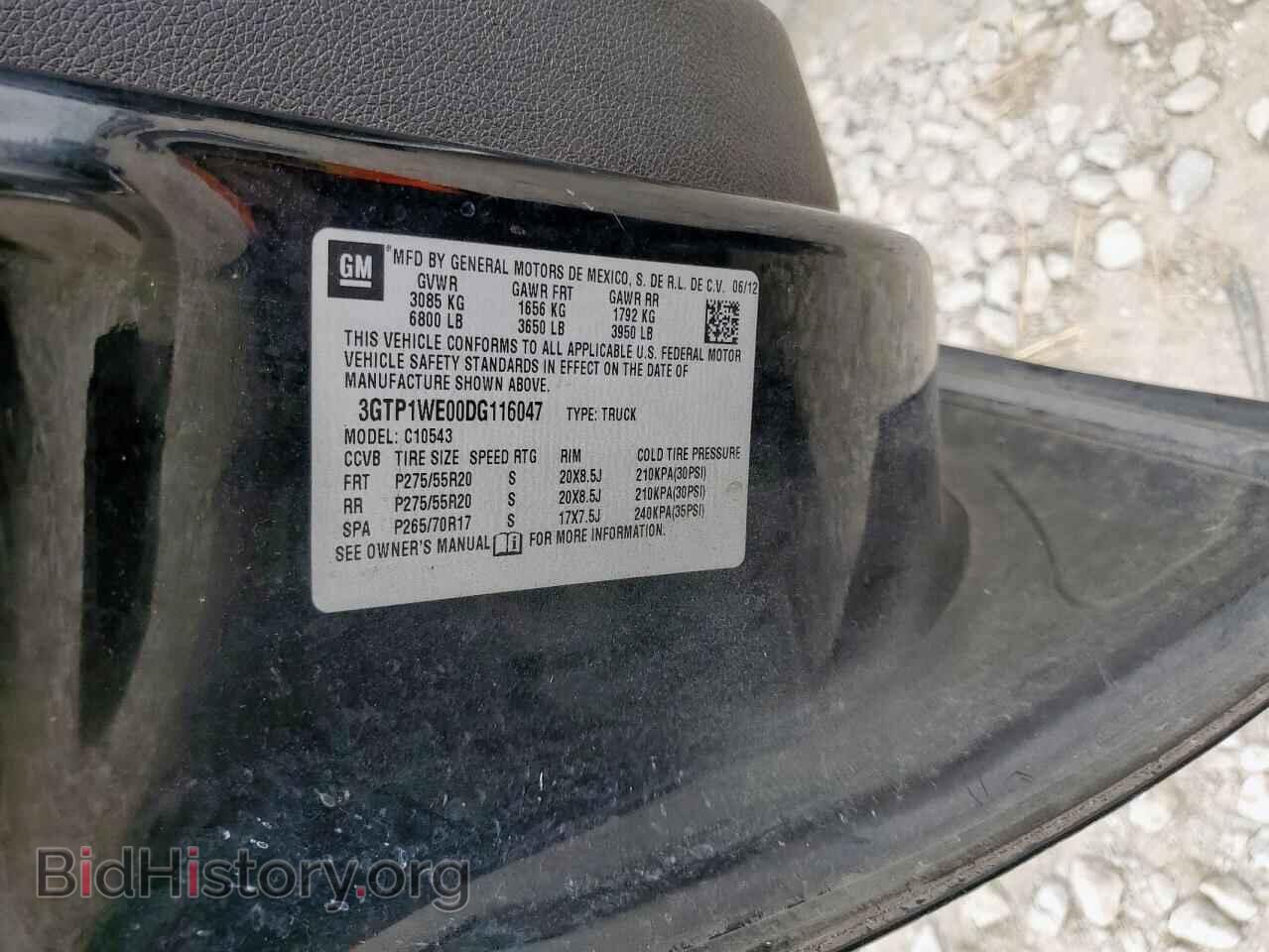 2013 GMC SIERRA - VIN: 3GTP1WE00DG116047 - Фото 12