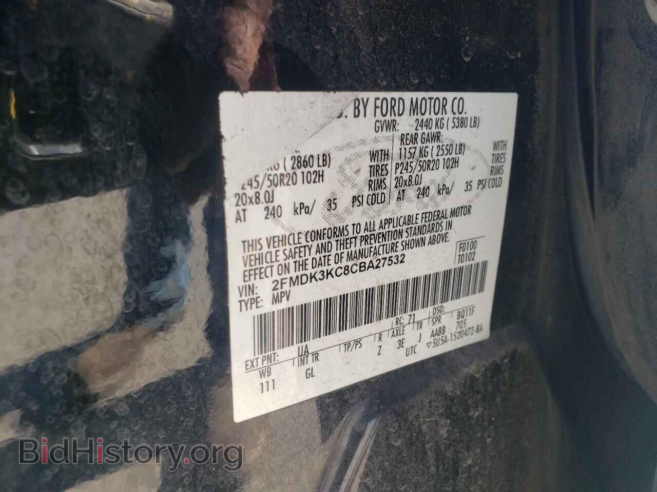 2012 FORD EDGE - VIN: 2FMDK3KC8CBA27532 - Photo 13