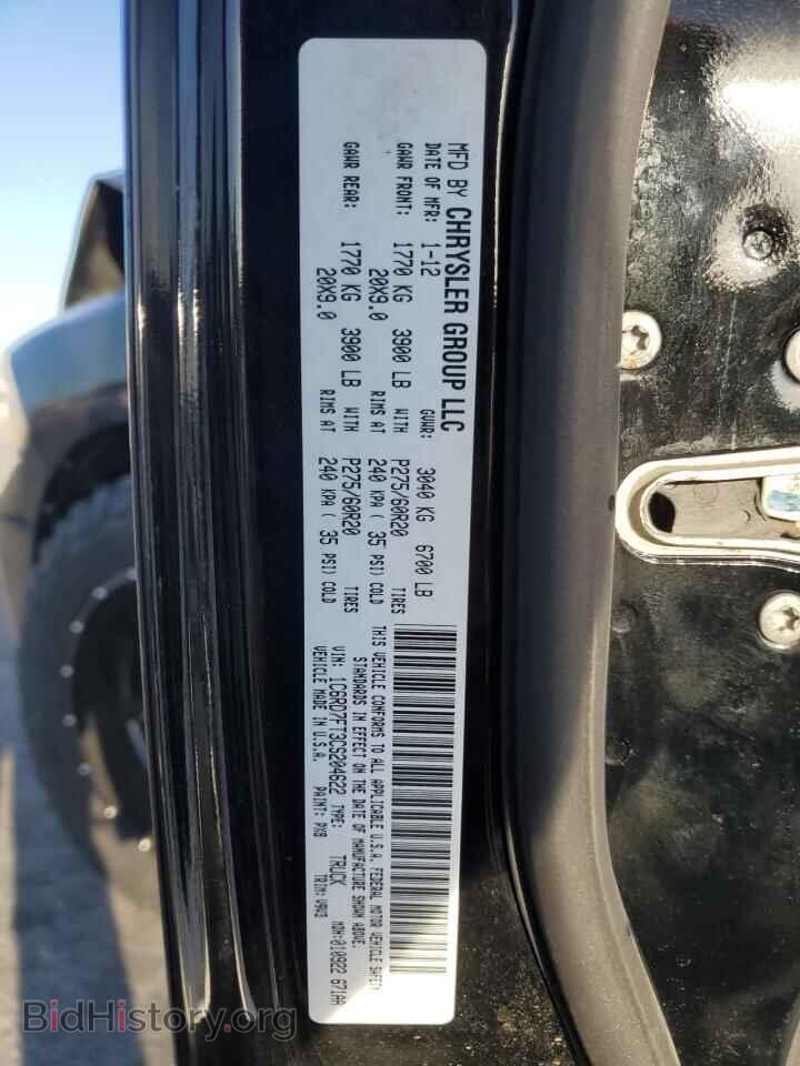 2012 DODGE RAM 1500 - VIN: 1C6RD7FT3CS204622 - Photo 12