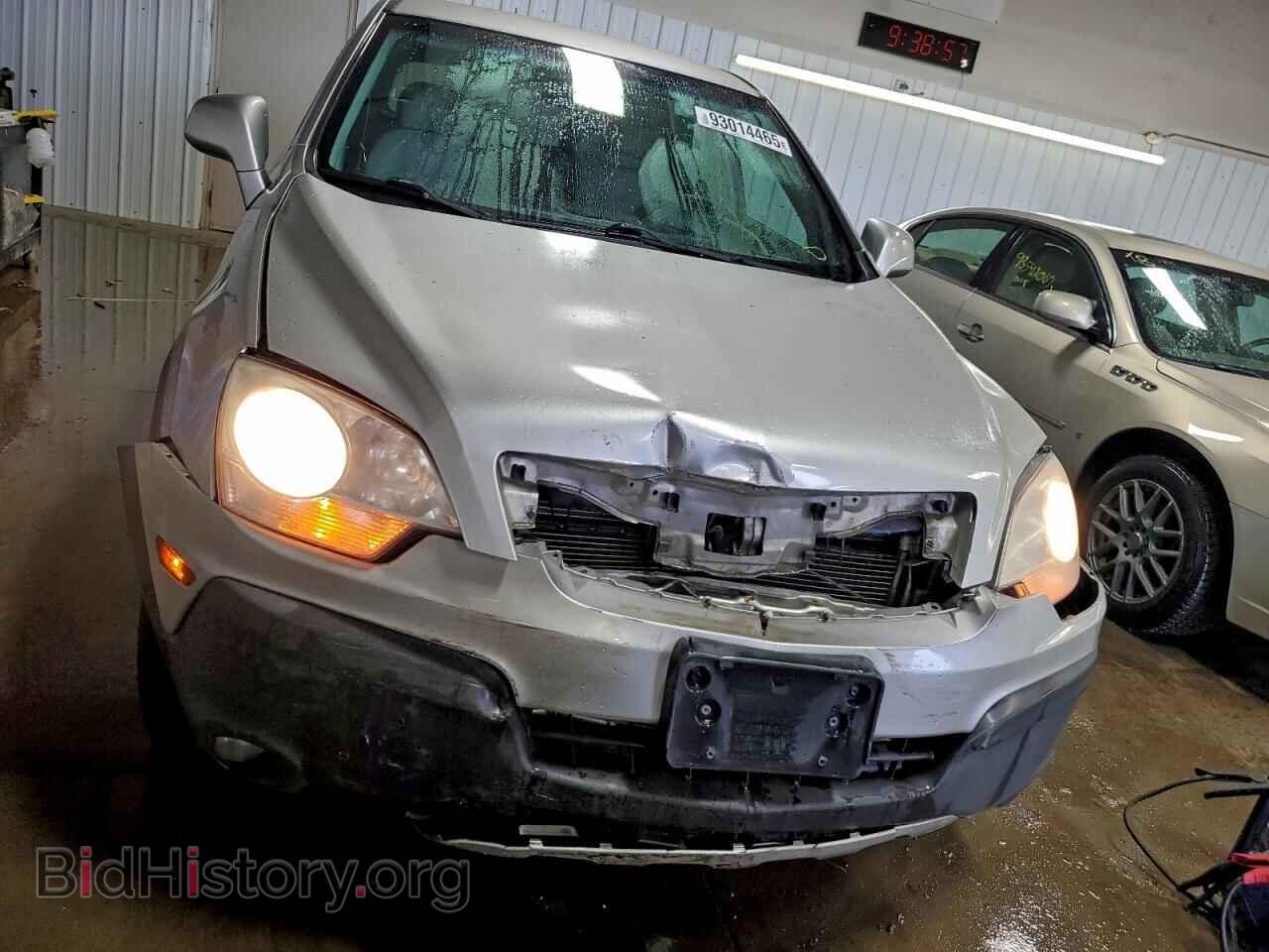 2008 SATURN VUE - VIN: 3GSDL43N48S514028 - Фото 5