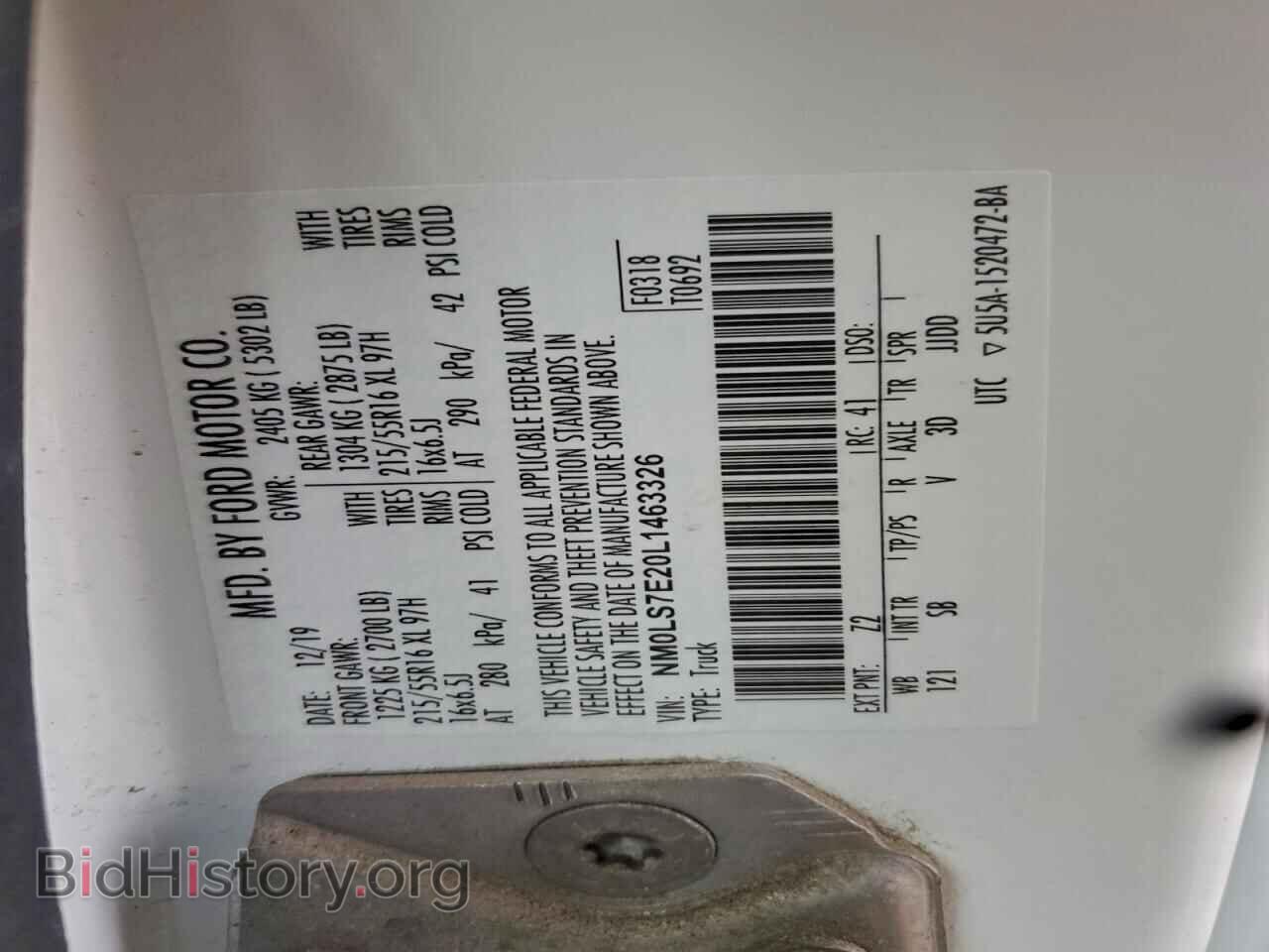 2020 FORD TRANSIT - VIN: NM0LS7E20L1463326 - Фото 13