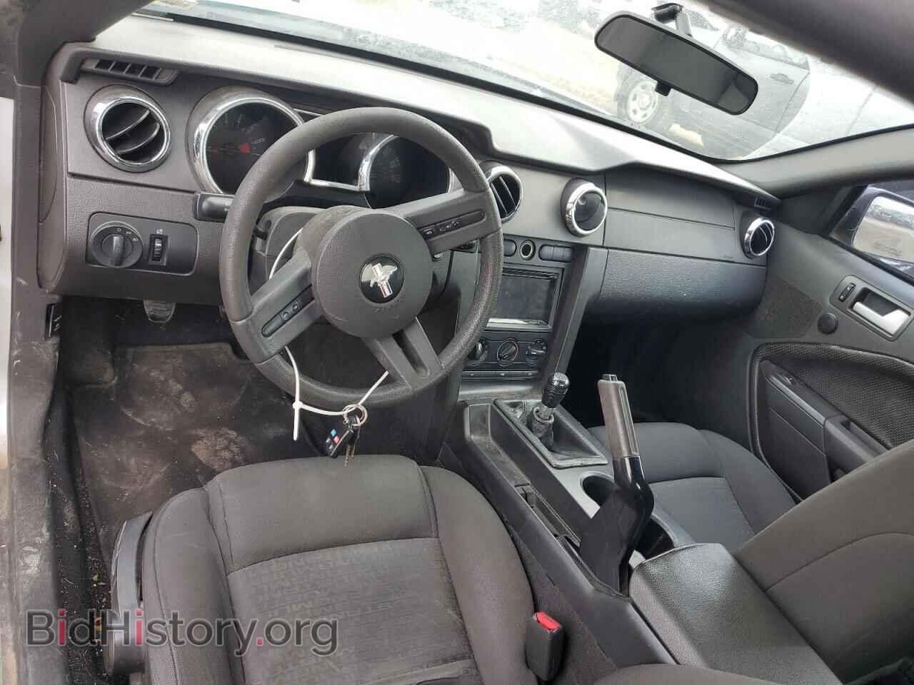 2009 FORD ALL Models - VIN: 1ZVHT80N895120209 - Фото 8