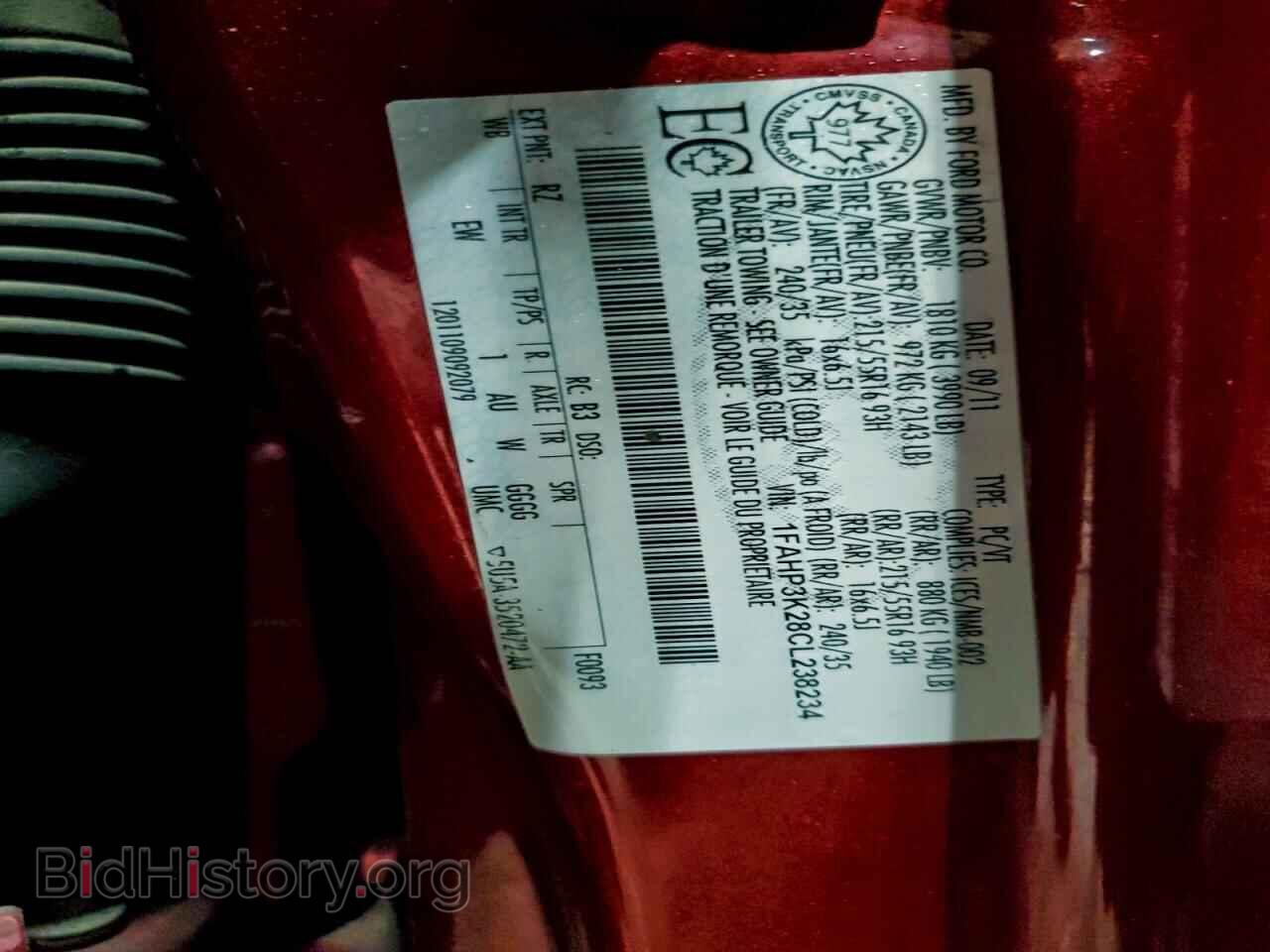 2012 FORD FOCUS - VIN: 1FAHP3K28CL238234 - Фото 12