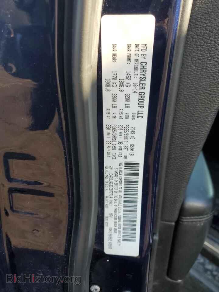 2014 DODGE DURANGO - VIN: 1C4RDJAG8EC977714 - Фото 13