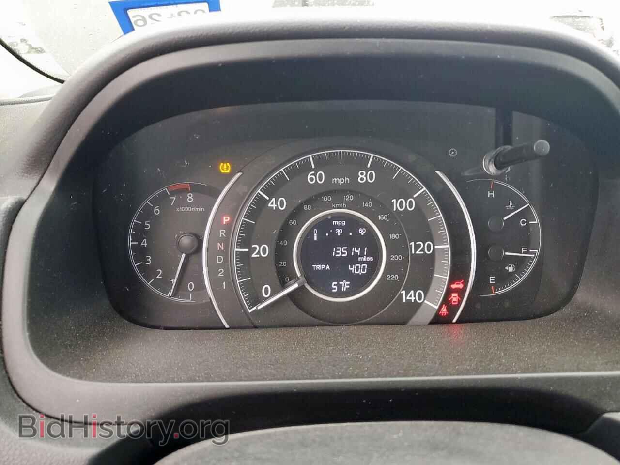 2014 HONDA CRV - VIN: 2HKRM3H30EH543774 - Фото 9