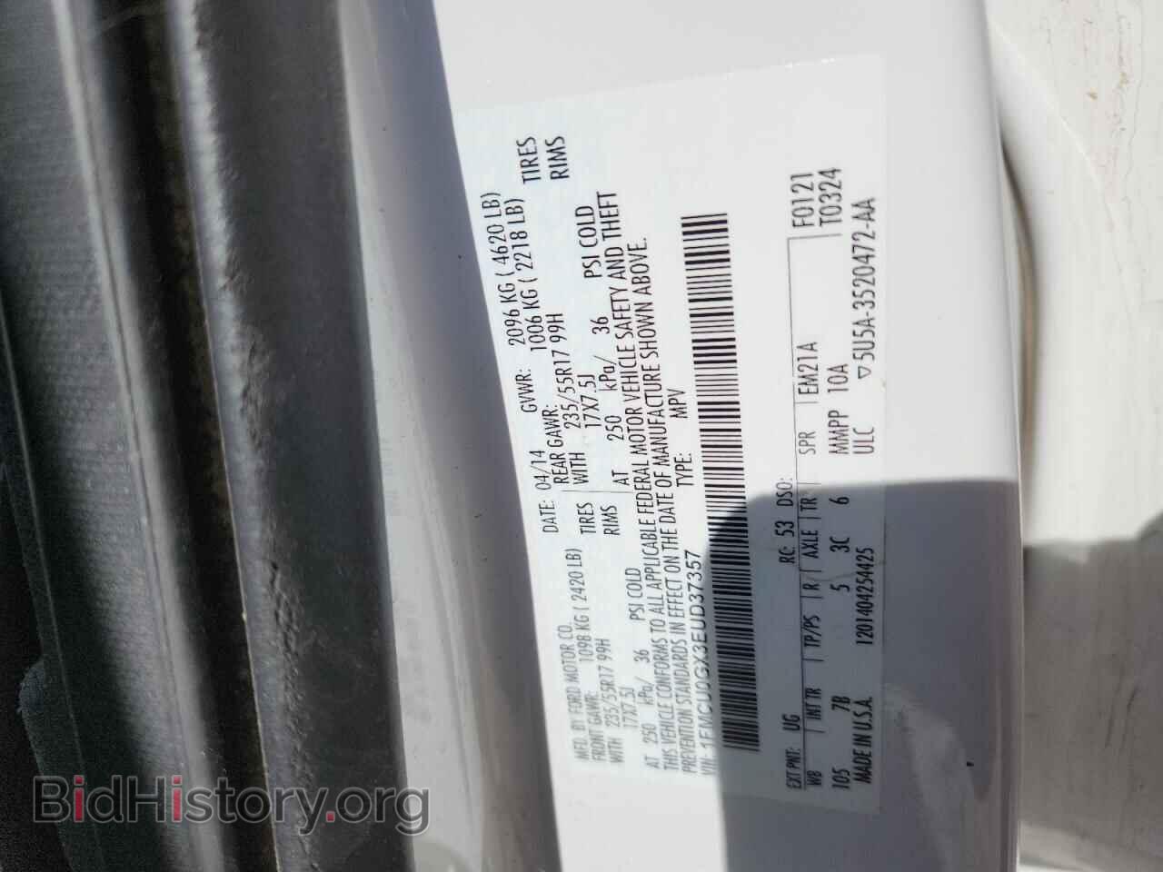 2014 FORD ESCAPE - VIN: 1FMCU0GX3EUD37357 - Фото 13