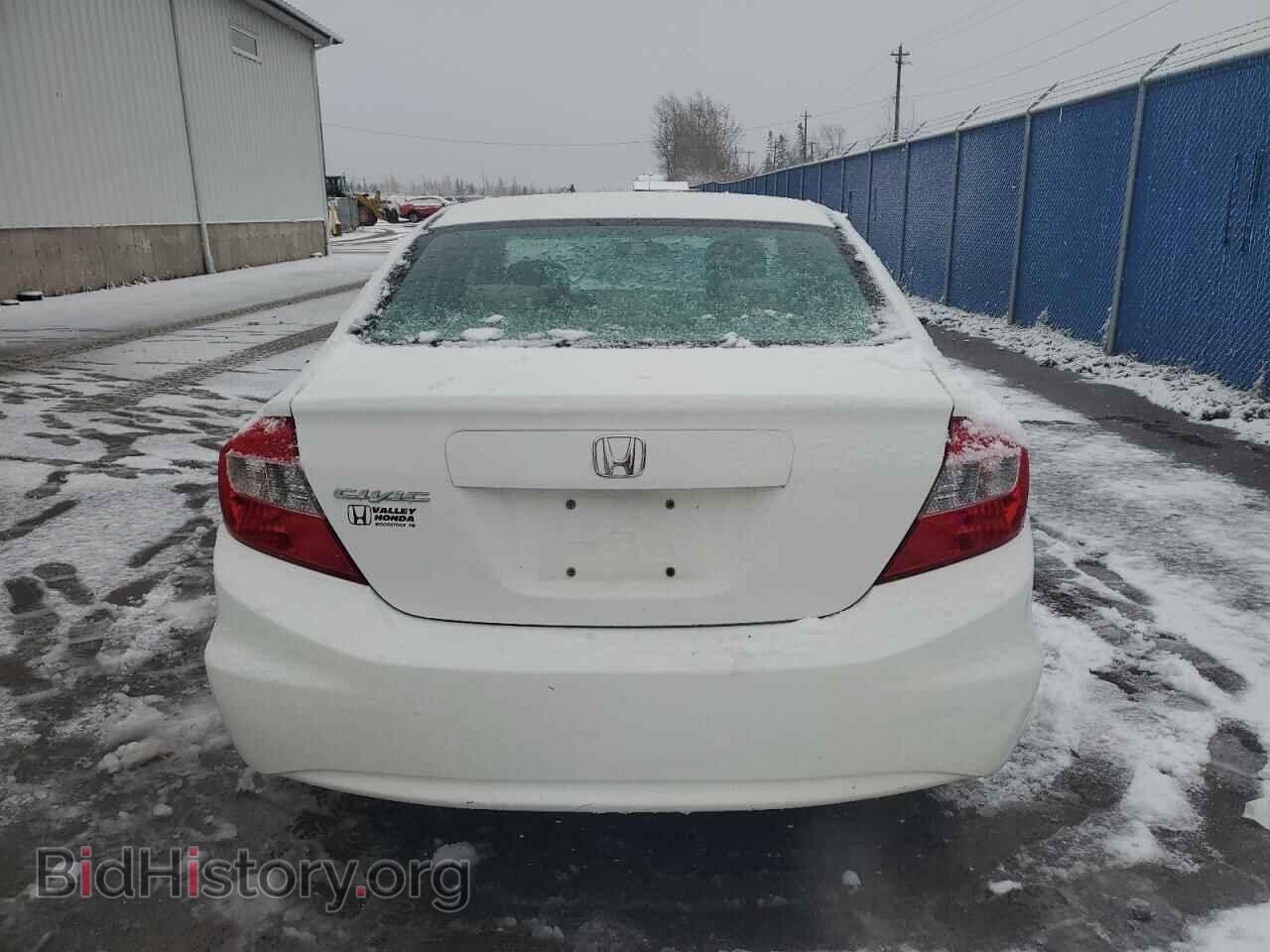 2012 HONDA CIVIC - VIN: 2HGFB2F42CH044013 - Фото 6