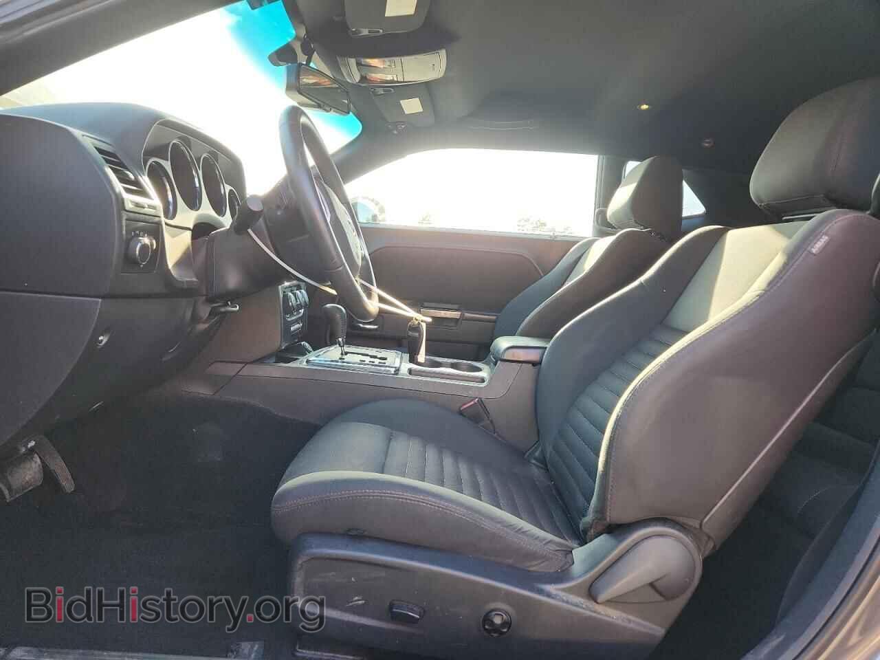 2014 DODGE CHALLENGER - VIN: 2C3CDYAGXEH208910 - Фото 7